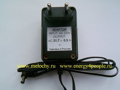Россия Блок питания зарядного устройства шуруповерта 21.7 V