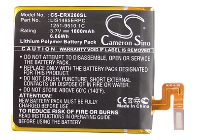 CameronSino CS-ERX280SL (,  1)