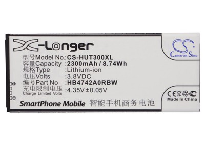 CameronSino CS-HUT300XL (,  1)