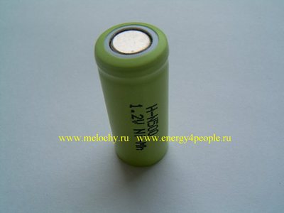 Energy Technology H-500N (,  1)
