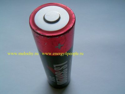 Energy Technology LS331200 (,  1)