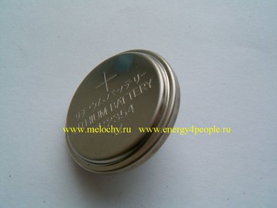 CR2354 (,  1)