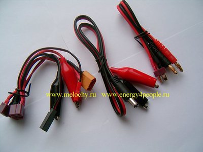   SKYRC IMAX B6 mini  (,  4)