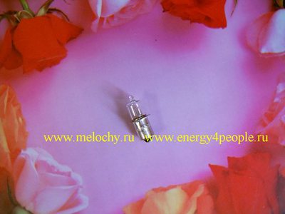   Mactronic HPR50 (,  1)