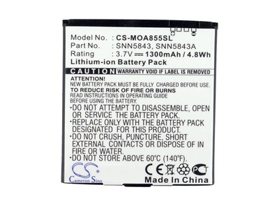 CameronSino CS-MOA855SL (,  2)