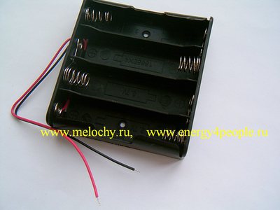 4 x 18650 (,  1)
