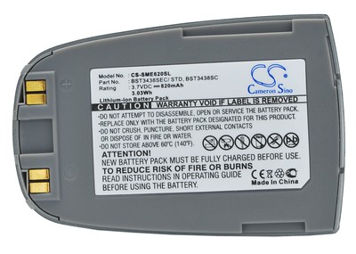 CameronSino CS-SME620SL (,  2)
