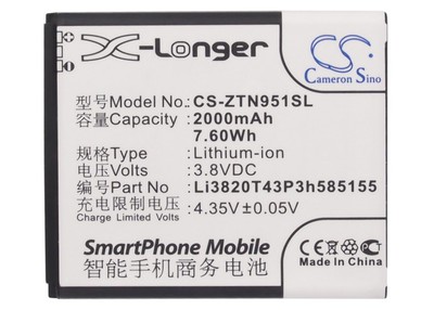 CameronSino CS-ZTN951SL (,  1)