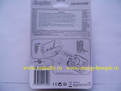 Energizer E300371000 (,  1)