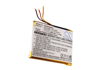 CameronSino CS-IPH290SL (,  1)