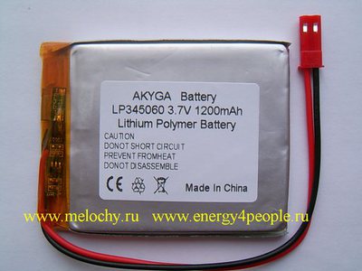 AKYGA LP345060-PCM (,  2)
