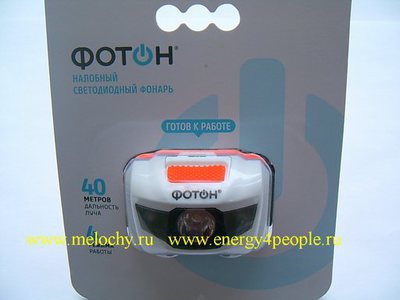  SH-500 (,  1)