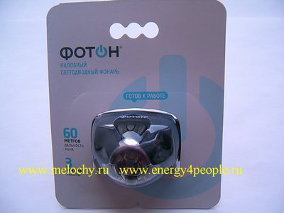  SH-900 (,  1)