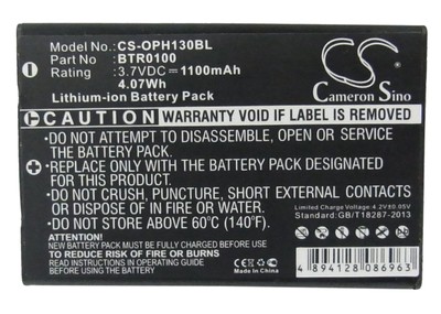 CameronSino CS-OPH130BL (,  1)