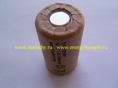  Energy Technology D-SC1300HP (,  1)