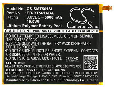 CameronSino CS-SMT561SL (,  1)