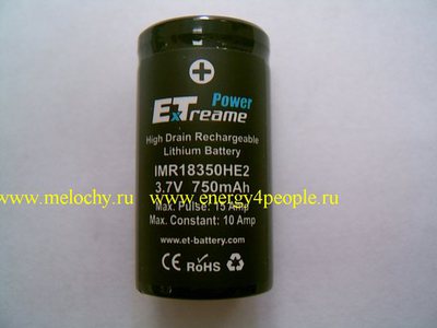  Energy Technology IMR18350HE2 (,  2)
