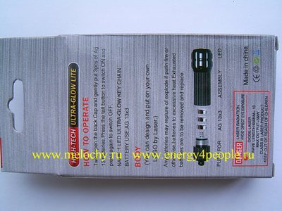 JD-89 (,  3)