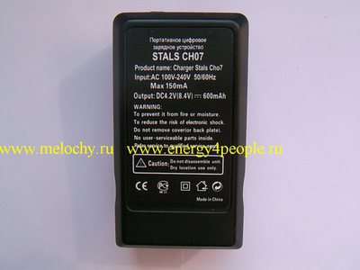   STALS Ch07-DBL40 (,  4)