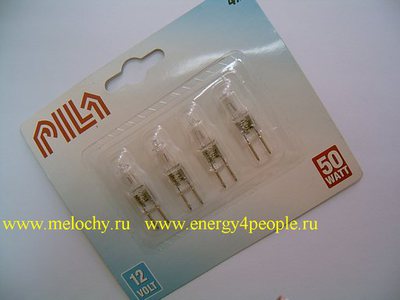   PILA 12V 50W GY6.35 (,  14)