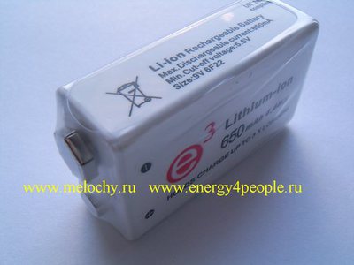  SOSHINE e3-650 (,  5)