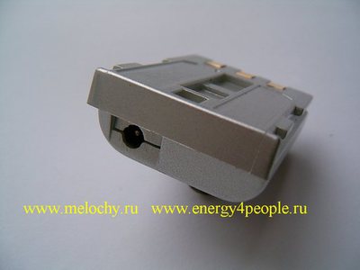   -  Canon NB2L (,  2)