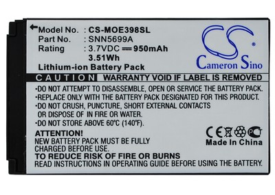 CameronSino CS-MOE398SL (,  2)