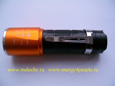 PAILIDE B32 (,  1)