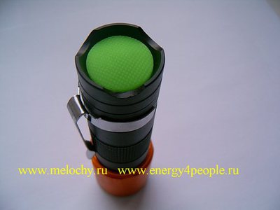 PAILIDE B32 (,  2)