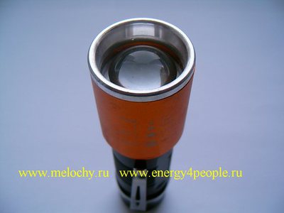 PAILIDE B32 (,  3)