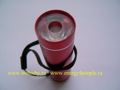 PAILIDE 615 (,  1)