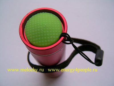 PAILIDE 615 (,  2)