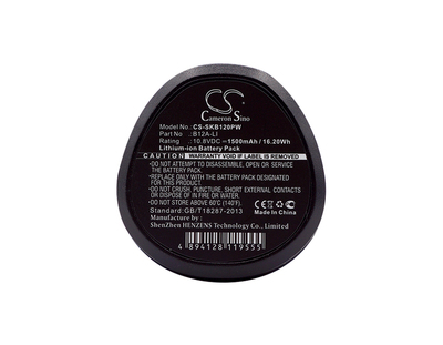 CameronSino CS-SKB120PW (,  2)