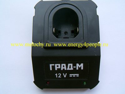 - 12V (,  1)