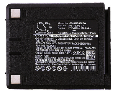 CameronSino CS-KNB360TW (,  3)