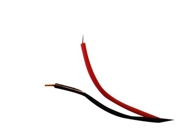 CameronSino CS-IRP7SL (,  2)
