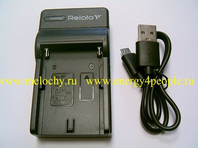 Зарядное устройство Relato CH-P1640U/ F/ FM (фото, вид 1)