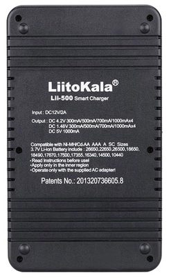 LiitoKala Lii-500 (,  2)