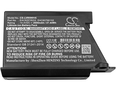  CameronSino CS-LVR590VX (,  2)