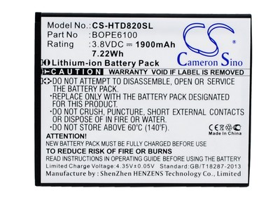 CameronSino CS-HTD820SL (,  1)