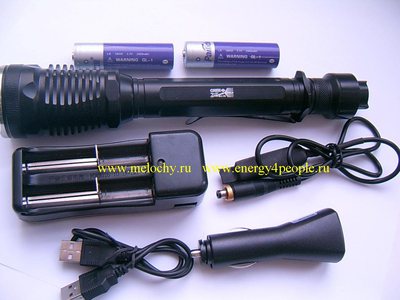 Pailide GL-WA555 (,  1)