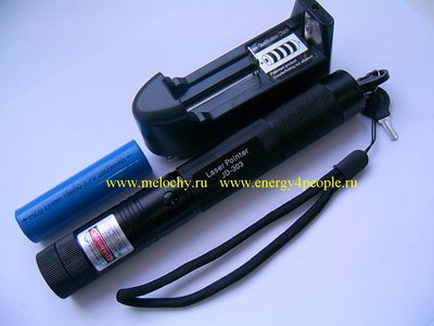 Laser Green Pointer Glow JD-303 (,  1)