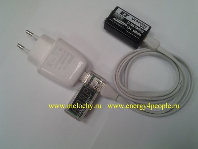 Energy Technology ET UL9V-500 (,  1)