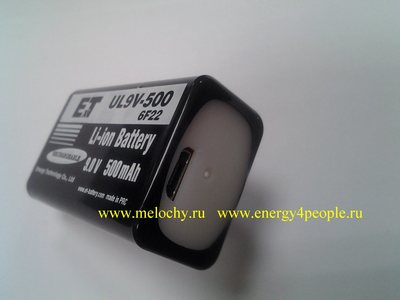 Energy Technology ET UL9V-500 (,  2)