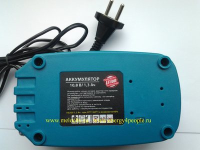   010131   Li-Ion  10,8V (,  1)