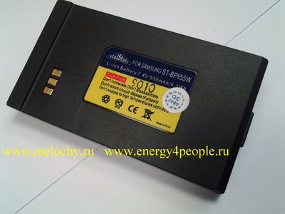  STALS ST-BP85SW (,  1)