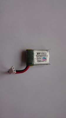 Аккумулятор Energy Technology LP651723-20CM (фото, вид 1)