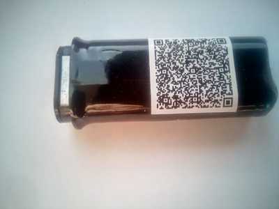    2ICR10440 (,  1)