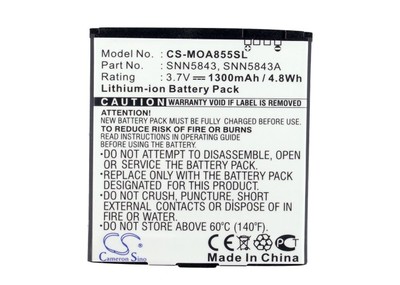  CameronSino CS-MOA855SL (,  2)