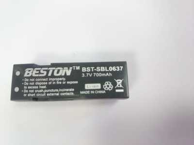 Beston BST-SBL0637 (фото, вид 2)